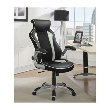 Dodge Modern Leather Office Chair