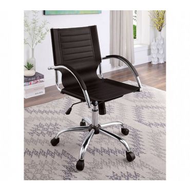 Gano Modern Black Office Chair