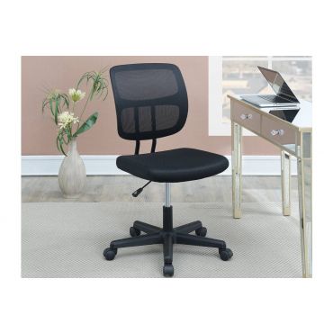 Lamar Mesh Fabric Office Chair