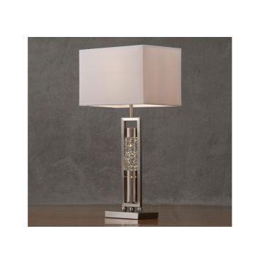 Nitro Modern Glowing Table Lamp