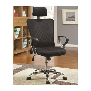 Leo Modern Style Office Chair