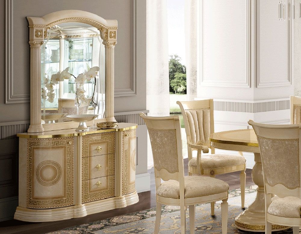 Aida Italian Dining Room Furniture