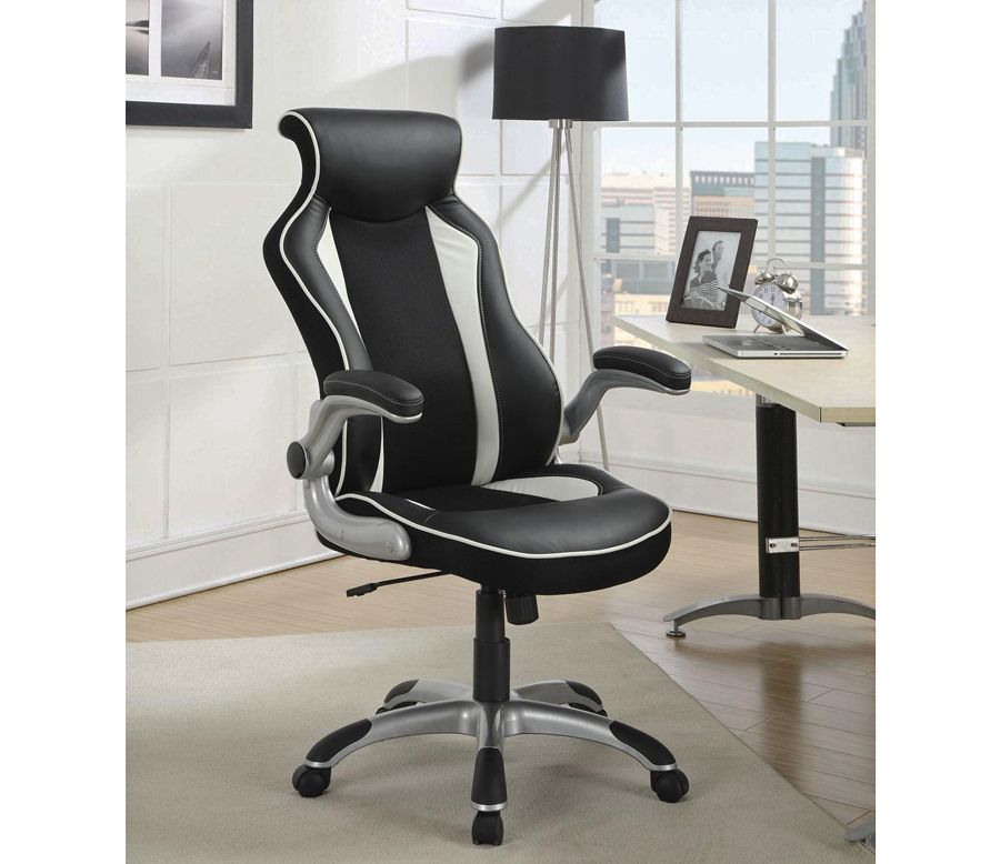Dodge Modern Leather Office Chair