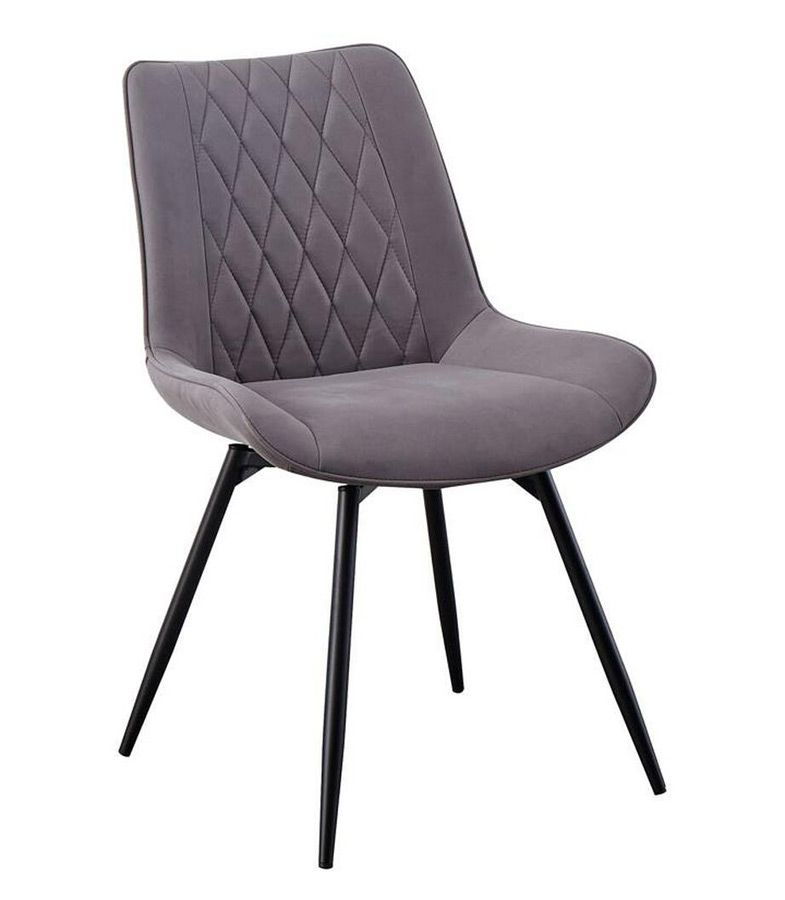 Dominic Grey Dining Chair