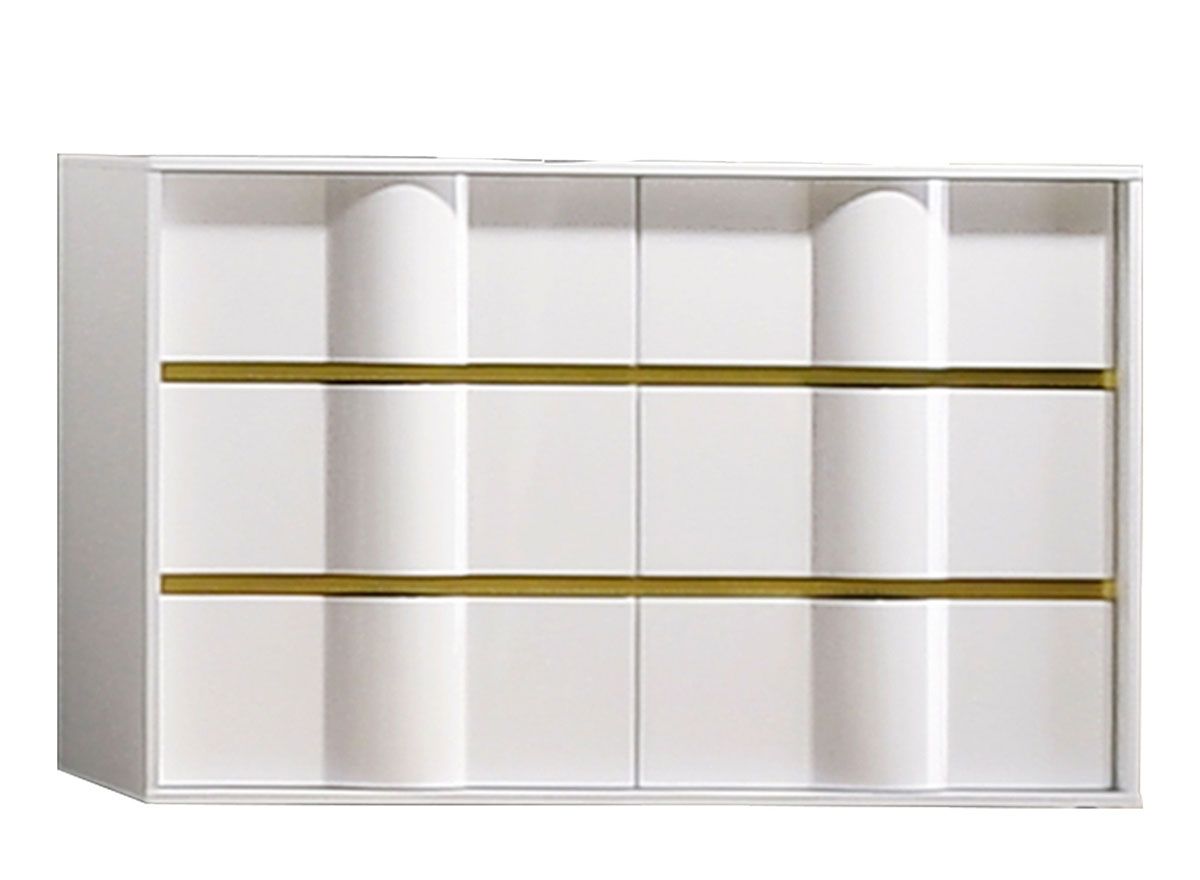 Hana Modern Dresser