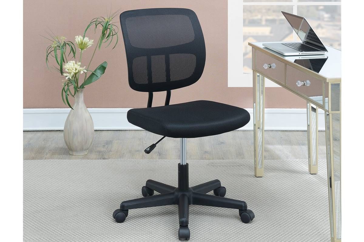 Lamar Mesh Fabric Office Chair