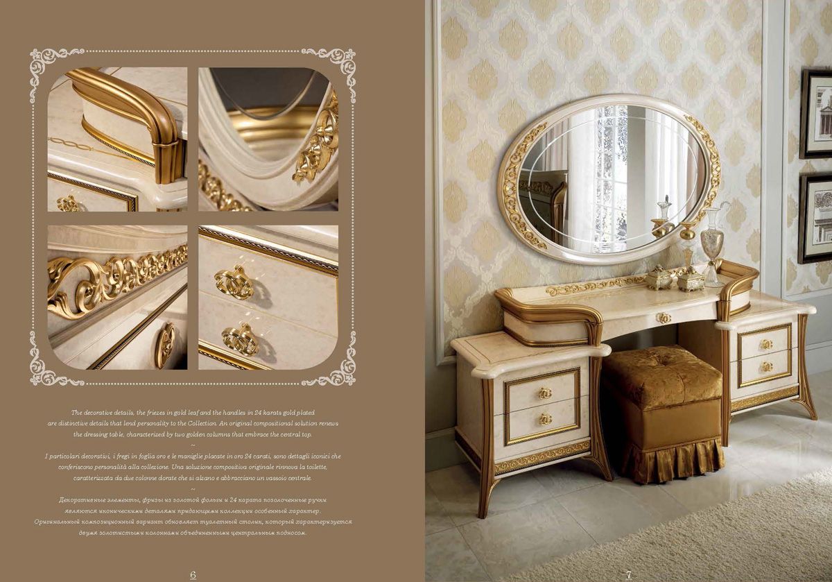 Melodia Night Bedroom Vanity